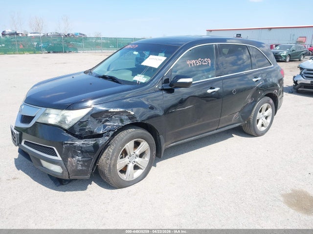 Aukcja sprzedaży 2012 Acura Mdx Technology Package, vin: 2HNYD2H37CH540179, numer aukcji: 44935259
