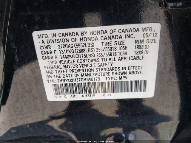 Aukcja sprzedaży 2012 Acura Mdx Technology Package, vin: 2HNYD2H37CH540179, numer aukcji: 44935259