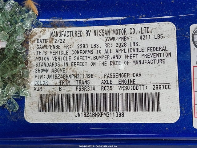 2023 Nissan Z Performance Manual მანქანა იყიდება აუქციონზე, vin: JN1BZ4BHXPM311398, აუქციონის ნომერი: 44935326