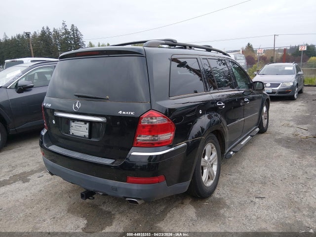 Продаж на аукціоні авто 2007 Mercedes-benz Gl 450 4matic, vin: 4JGBF71E67A217322, номер лоту: 44935353