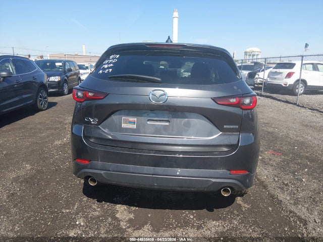 2024 Mazda Cx-5 2.5 S Select მანქანა იყიდება აუქციონზე, vin: JM3KFBBL4R0444447, აუქციონის ნომერი: 44935409