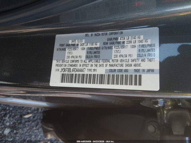 2024 Mazda Cx-5 2.5 S Select მანქანა იყიდება აუქციონზე, vin: JM3KFBBL4R0444447, აუქციონის ნომერი: 44935409