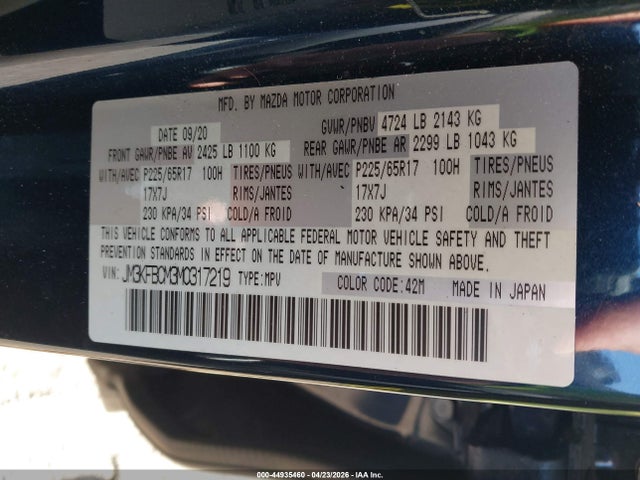 2021 Mazda Cx-5 Touring მანქანა იყიდება აუქციონზე, vin: JM3KFBCM3M0317219, აუქციონის ნომერი: 44935460