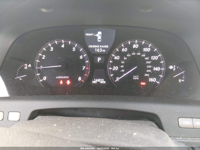 2007 Lexus Ls 460 მანქანა იყიდება აუქციონზე, vin: JTHBL46F975050314, აუქციონის ნომერი: 44935481