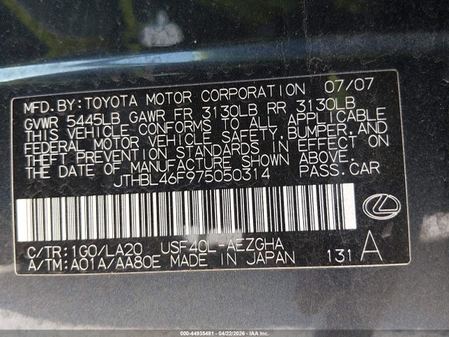 2007 Lexus Ls 460 მანქანა იყიდება აუქციონზე, vin: JTHBL46F975050314, აუქციონის ნომერი: 44935481