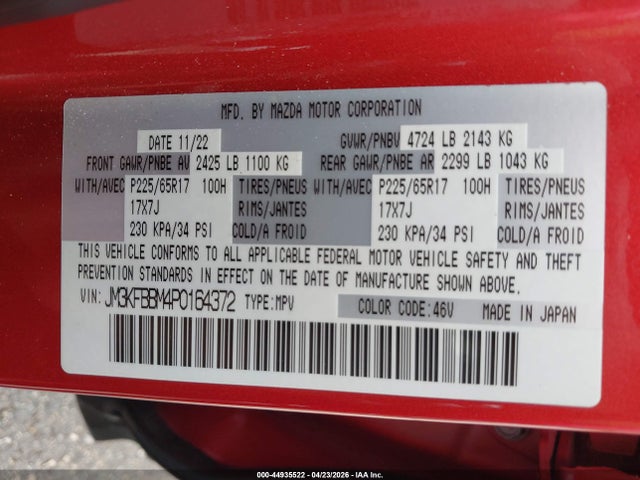 44935522 :رقم المزاد ، JM3KFBBM4P0164372 vin ، 2023 Mazda Cx-5 2.5 S Select مزاد بيع