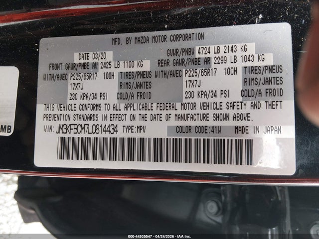 44935547 :رقم المزاد ، JM3KFBCM7L0814434 vin ، 2020 Mazda Cx-5 Touring مزاد بيع