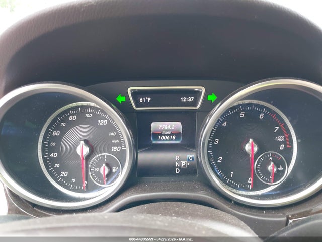 2017 Mercedes-benz Gle 350 4matic მანქანა იყიდება აუქციონზე, vin: 4JGDA5HB5HA899070, აუქციონის ნომერი: 44935559