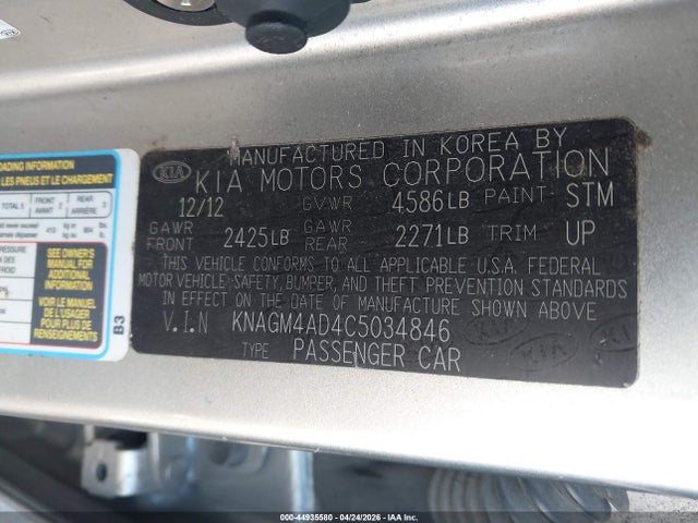 44935580 :رقم المزاد ، KNAGM4AD4C5034846 vin ، 2012 Kia Optima Hybrid Ex مزاد بيع