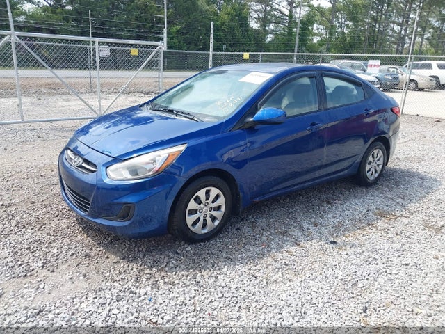 Продажа на аукционе авто 2016 Hyundai Accent Se, vin: KMHCT4AE4GU018991, номер лота: 44935603
