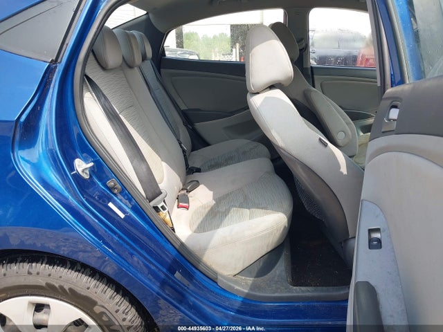 Продажа на аукционе авто 2016 Hyundai Accent Se, vin: KMHCT4AE4GU018991, номер лота: 44935603