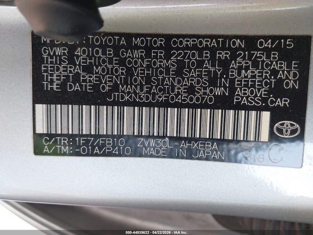 Toyota Prius Three 2015 JTDKN3DU9F0450070 Image 9