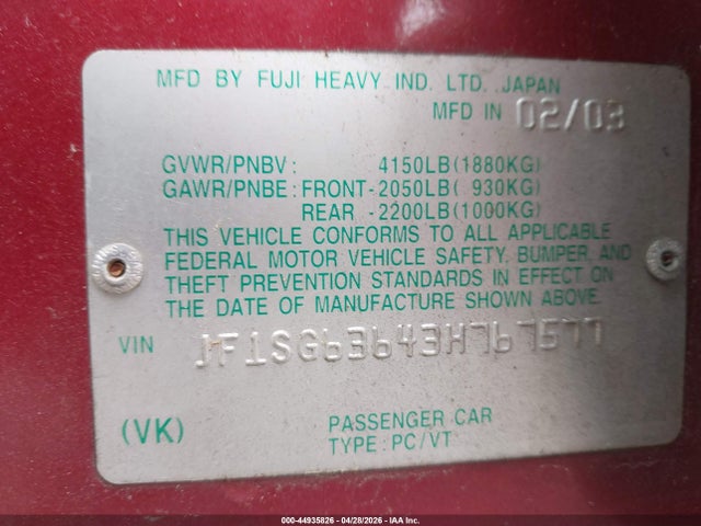 2003 Subaru Forester X მანქანა იყიდება აუქციონზე, vin: JF1SG63643H767577, აუქციონის ნომერი: 44935826
