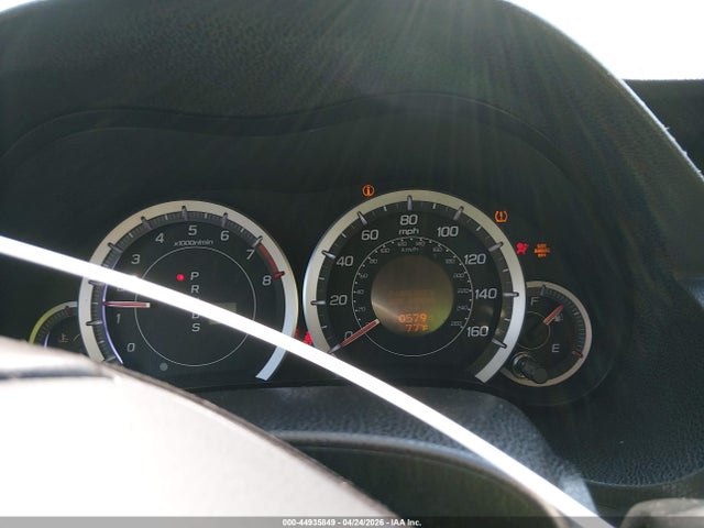 2012 Acura Tsx 2.4 მანქანა იყიდება აუქციონზე, vin: JH4CU2F45CC006904, აუქციონის ნომერი: 44935849