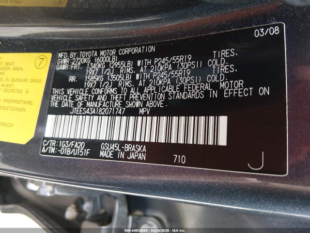 Aukcja sprzedaży 2008 Toyota Highlander Sport, vin: JTEES43A182071747, numer aukcji: 44935880
