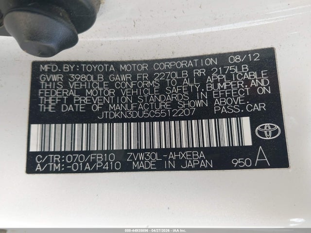 Продаж на аукціоні авто 2012 Toyota Prius Two, vin: JTDKN3DU5C5512207, номер лоту: 44935896