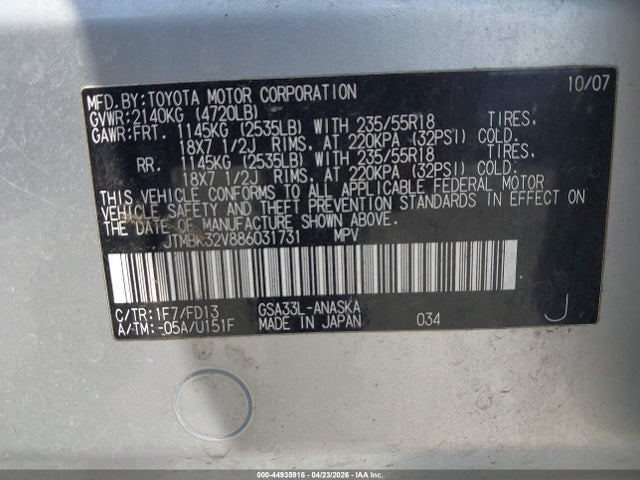 Aukcja sprzedaży 2008 Toyota Rav4 Sport V6, vin: JTMBK32V886031731, numer aukcji: 44935916