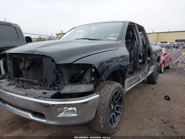2012 Ram 1500 Laramie მანქანა იყიდება აუქციონზე, vin: 1C6RD7JT6CS150997, აუქციონის ნომერი: 44935933