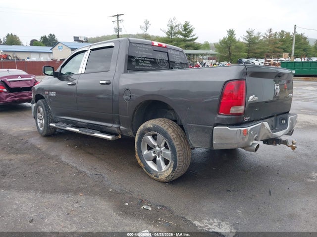 2018 Ram 1500 Big Horn  4x4 5'7 Box მანქანა იყიდება აუქციონზე, vin: 3C6RR7LT9JG129757, აუქციონის ნომერი: 44936064