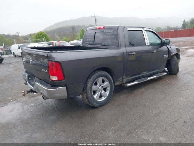 2018 Ram 1500 Big Horn  4x4 5'7 Box მანქანა იყიდება აუქციონზე, vin: 3C6RR7LT9JG129757, აუქციონის ნომერი: 44936064