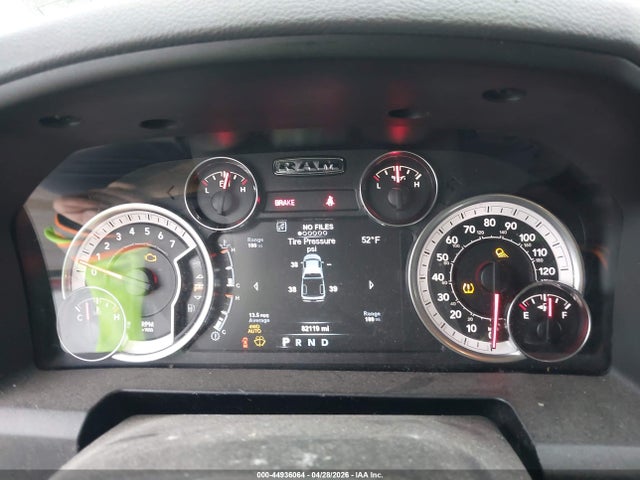 2018 Ram 1500 Big Horn  4x4 5'7 Box მანქანა იყიდება აუქციონზე, vin: 3C6RR7LT9JG129757, აუქციონის ნომერი: 44936064