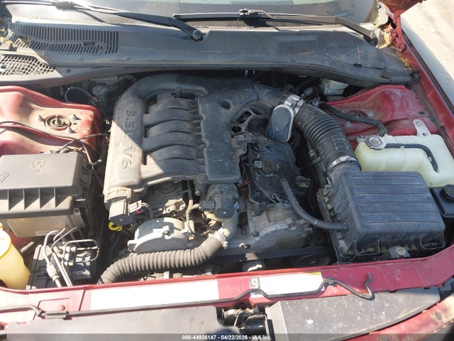 2007 Dodge Charger მანქანა იყიდება აუქციონზე, vin: 2B3KA43G47H605796, აუქციონის ნომერი: 44936147