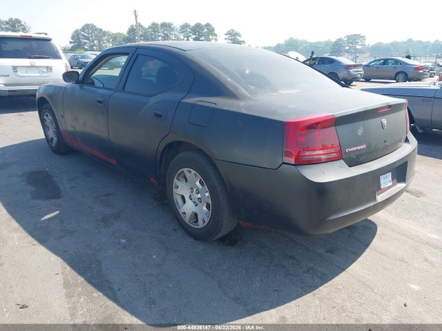 2007 Dodge Charger მანქანა იყიდება აუქციონზე, vin: 2B3KA43G47H605796, აუქციონის ნომერი: 44936147