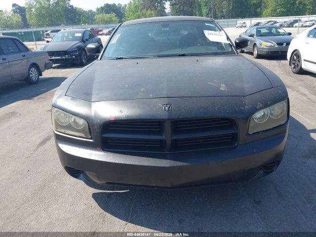 2007 Dodge Charger მანქანა იყიდება აუქციონზე, vin: 2B3KA43G47H605796, აუქციონის ნომერი: 44936147