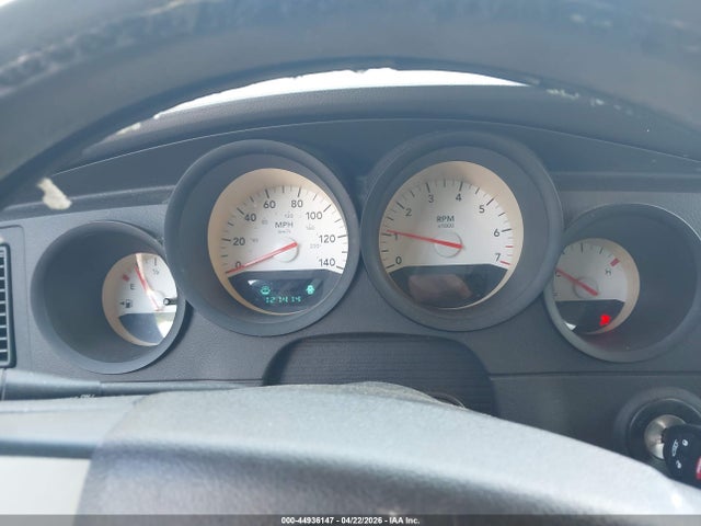2007 Dodge Charger მანქანა იყიდება აუქციონზე, vin: 2B3KA43G47H605796, აუქციონის ნომერი: 44936147