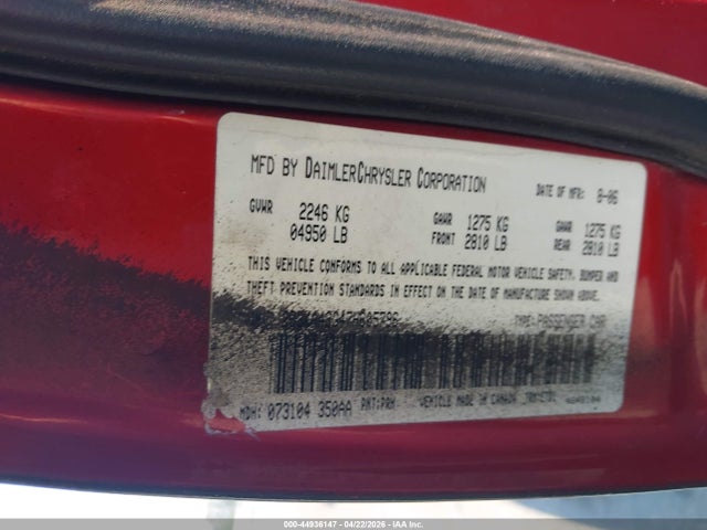 2007 Dodge Charger მანქანა იყიდება აუქციონზე, vin: 2B3KA43G47H605796, აუქციონის ნომერი: 44936147