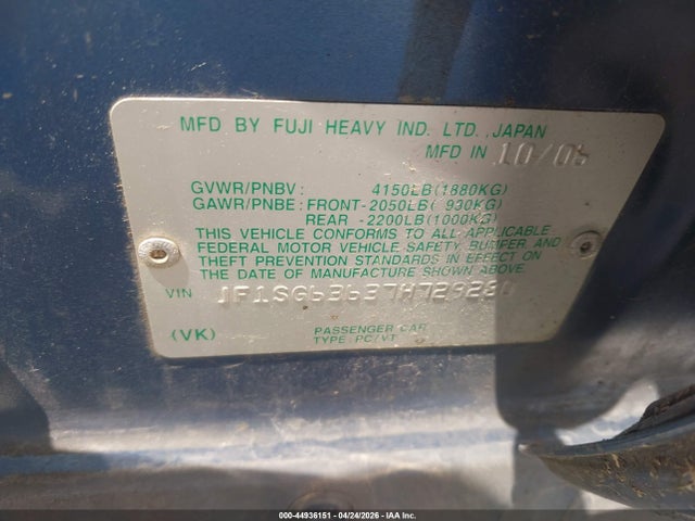2007 Subaru Forester 2.5x მანქანა იყიდება აუქციონზე, vin: JF1SG63637H729280, აუქციონის ნომერი: 44936151