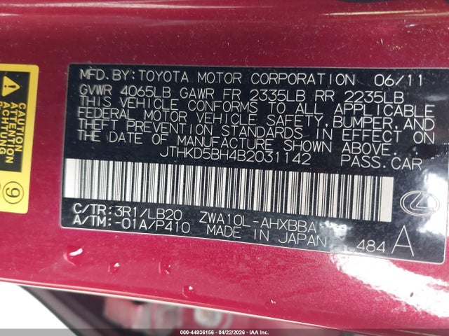 Продаж на аукціоні авто 2011 Lexus Ct 200h Premium, vin: JTHKD5BH4B2031142, номер лоту: 44936156