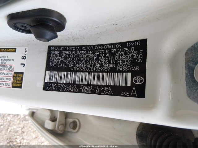 44936166 :رقم المزاد ، JTDKN3DU0B1339959 vin ، 2011 Toyota Prius Four مزاد بيع