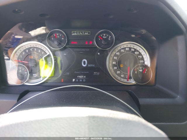 2018 Ram 1500 Lone Star Silver  4x2 5'7 Box მანქანა იყიდება აუქციონზე, vin: 1C6RR6LT0JS127320, აუქციონის ნომერი: 44936217