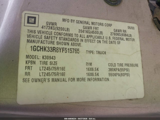 Продаж на аукціоні авто 2000 Chevrolet K3500, vin: 1GCHK33R8YF515765, номер лоту: 44936224