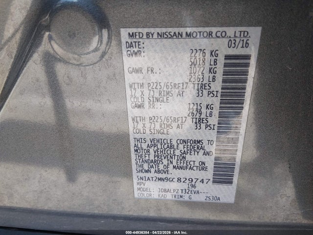 5N1AT2MN9GC829747 Nissan ROGUE S