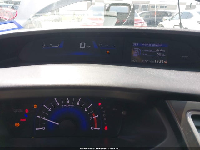 2015 Honda Civic Ex მანქანა იყიდება აუქციონზე, vin: 19XFB2F88FE074909, აუქციონის ნომერი: 44936411