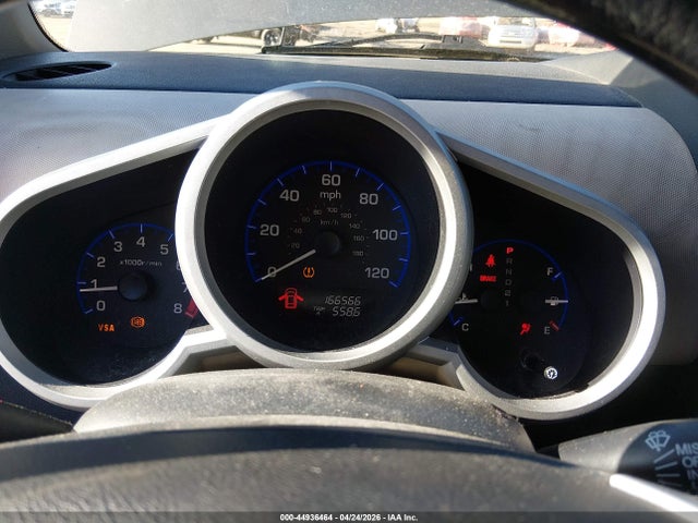 44936464 :رقم المزاد ، 5J6YH28777L011363 vin ، 2007 Honda Element Ex مزاد بيع