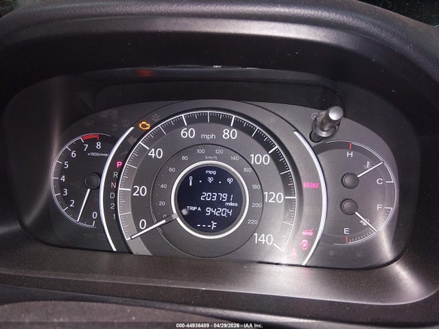 Продаж на аукціоні авто 2014 Honda Cr-v Ex-l, vin: 2HKRM3H74EH524180, номер лоту: 44936489