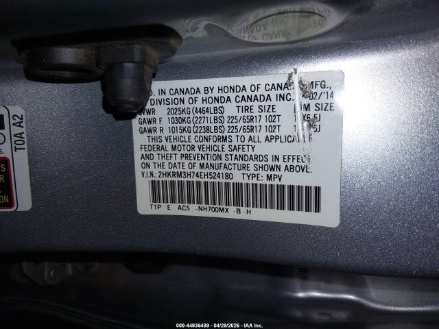 Продаж на аукціоні авто 2014 Honda Cr-v Ex-l, vin: 2HKRM3H74EH524180, номер лоту: 44936489