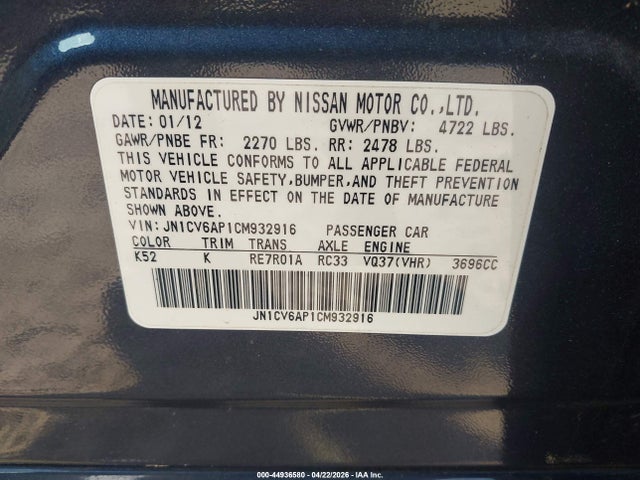 2012 Infiniti G37 Journey მანქანა იყიდება აუქციონზე, vin: JN1CV6AP1CM932916, აუქციონის ნომერი: 44936580