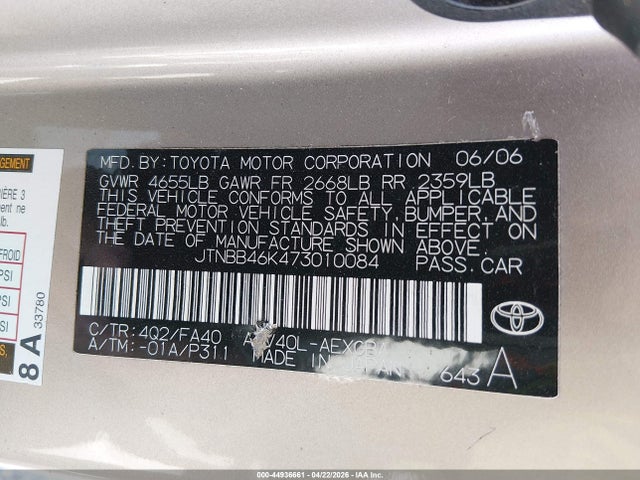 2007 Toyota Camry Hybrid მანქანა იყიდება აუქციონზე, vin: JTNBB46K473010084, აუქციონის ნომერი: 44936661