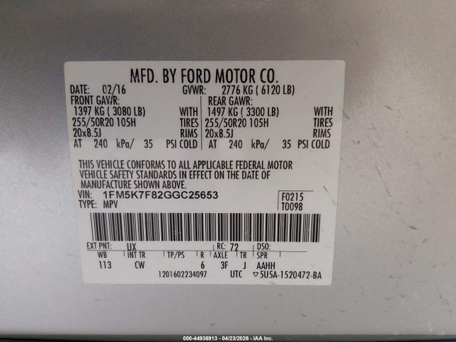 1FM5K7F82GGC25653 Ford Explorer Limited