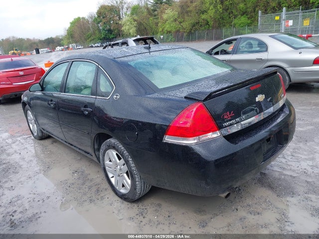 Продажа на аукционе авто 2008 Chevrolet Impala Lt, vin: 2G1WC583089173041, номер лота: 44937010