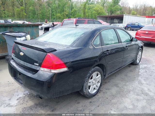 Продажа на аукционе авто 2008 Chevrolet Impala Lt, vin: 2G1WC583089173041, номер лота: 44937010