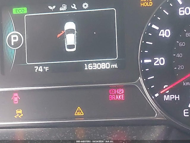 2014 Kia Optima Hybrid Ex მანქანა იყიდება აუქციონზე, vin: KNAGN4AD2E5075363, აუქციონის ნომერი: 44937093