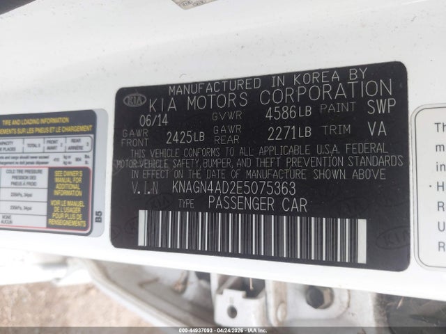 2014 Kia Optima Hybrid Ex მანქანა იყიდება აუქციონზე, vin: KNAGN4AD2E5075363, აუქციონის ნომერი: 44937093