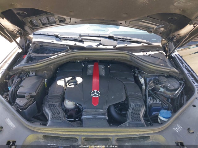 Продажа на аукционе авто 2016 Mercedes-benz Gle 450 Amg Coupe 4matic, vin: 4JGED6EB2GA022072, номер лота: 44937100