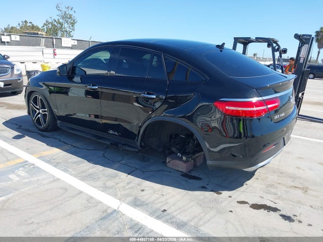 Продажа на аукционе авто 2016 Mercedes-benz Gle 450 Amg Coupe 4matic, vin: 4JGED6EB2GA022072, номер лота: 44937100