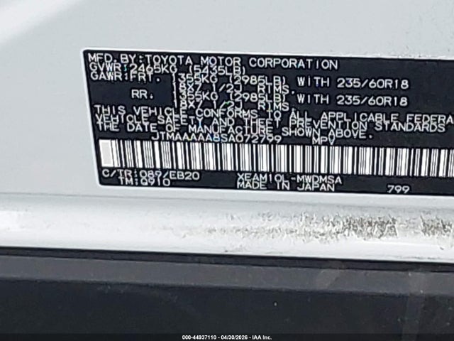 Toyota BZ4X XLE 2025 JTMAAAAA8SA072799 Image 9